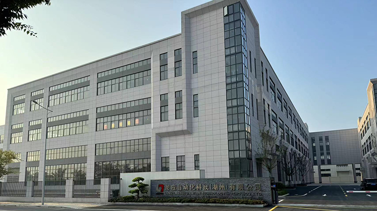 龙应自动化科技湖州有限公司