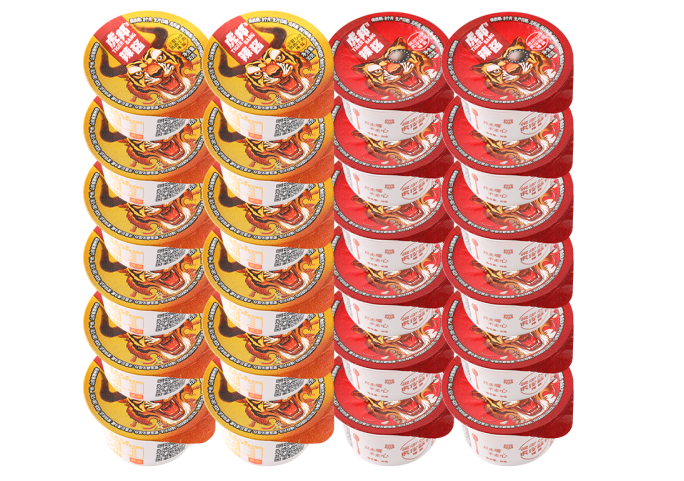 龙应辣椒酱全自动灌装封口机