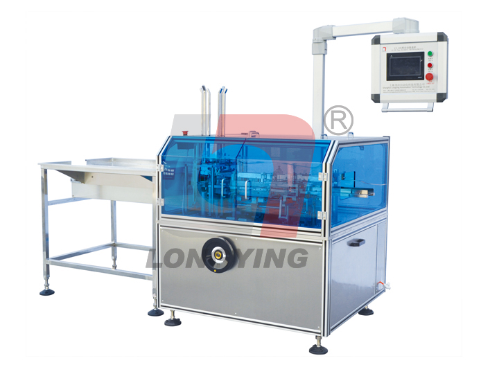 龙应LY-125面膜装盒机