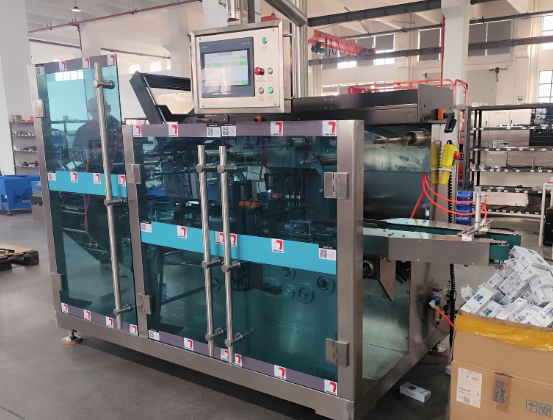 龙应WZ-12A全自动装盒机