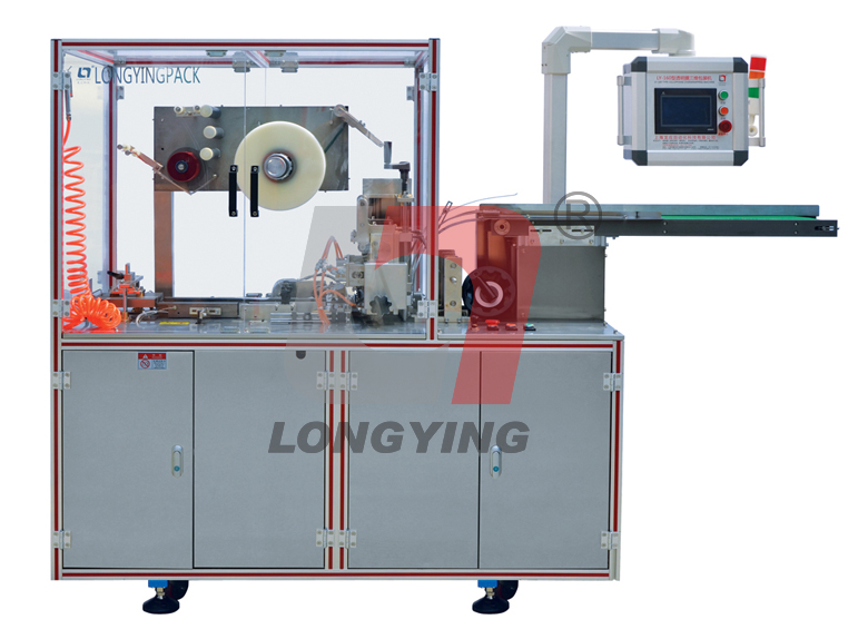 龙应LY-160烟包机生产厂家