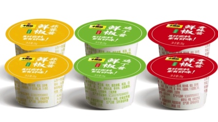 小杯装酱料灌装封口机