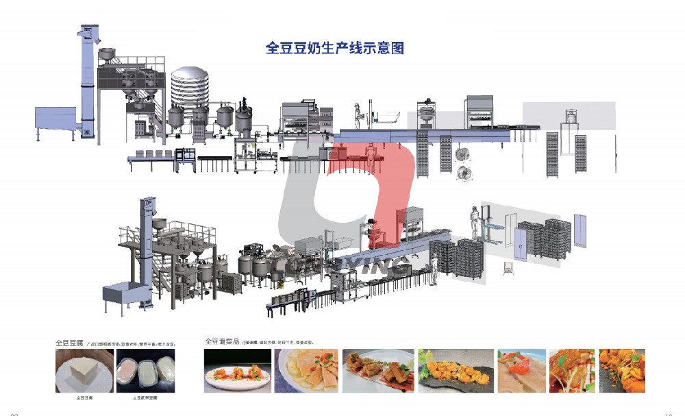 微信图片_2024043951.jpg