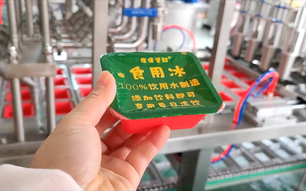 龙应火锅底料酱料小杯灌装封口机